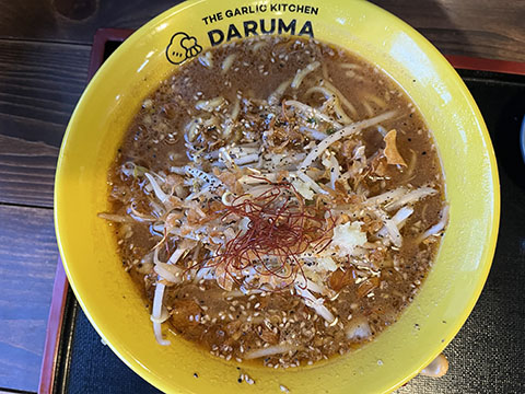 にんにく専門 だるま食堂