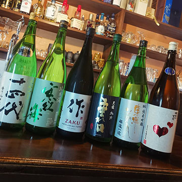日本酒バル新家