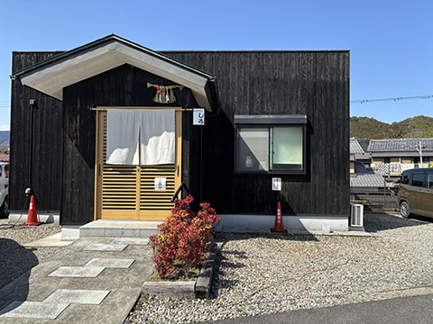 Kitchen しろ