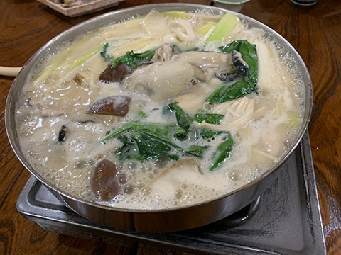 かき豊