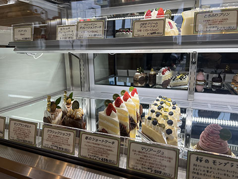 Patisserie Renoir