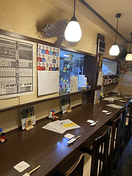 ふぐ居酒やおお田