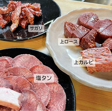 焼肉 ぷるこぎ