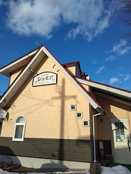 cafe シェモア