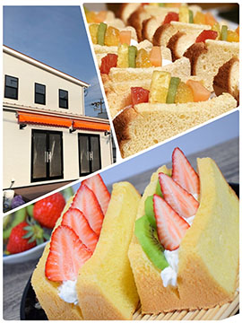 chiffon cafe Ichirozaemon