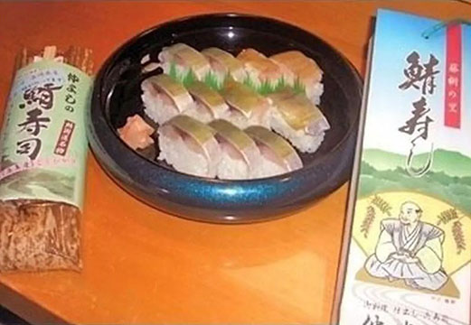仲よし