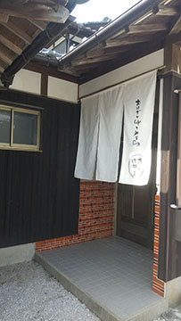 あん。ぼぬーる
