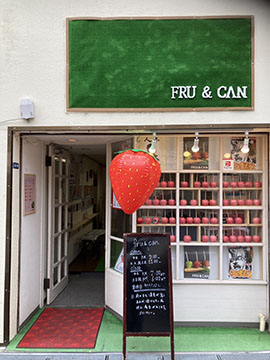FRU＆CAN