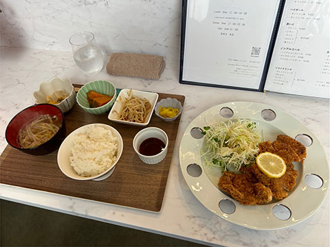 Kitchen Sora