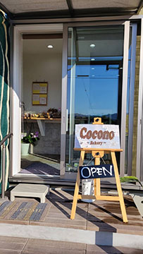 Cocono Bakery