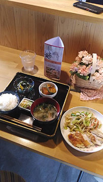 ふみの台処