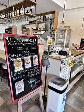 マスターズカフェ