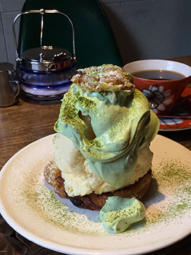 ワンダアカフエ