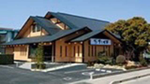 すし水軍今治本店