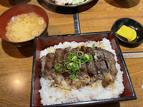 まる彦亭