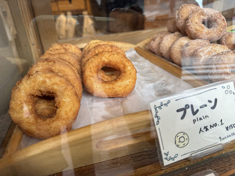 DONUTS&BAKED SWEETS hanauta