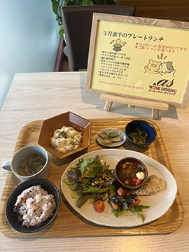 as WINE DINING(アース ワイン ダイニング)