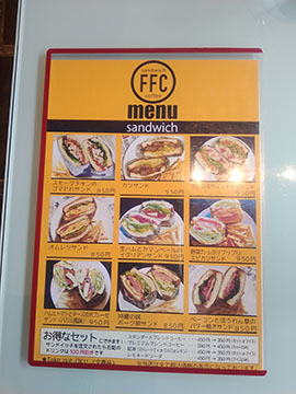 FFC-sandwichi&coffee