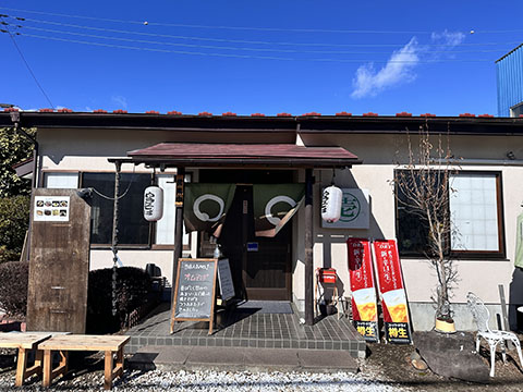 焼きそば専門店 壱