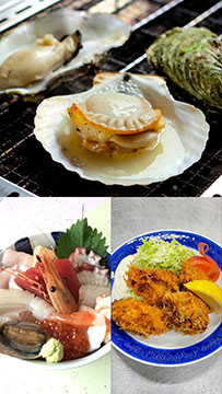 海の幸ふるまいセンター