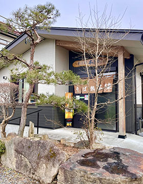 そば処本陣