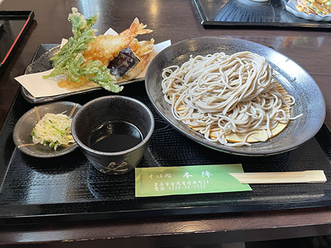 そば処本陣