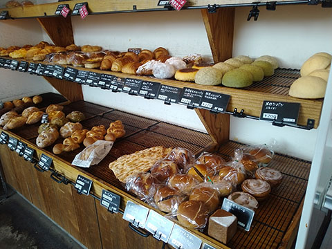 Pantry