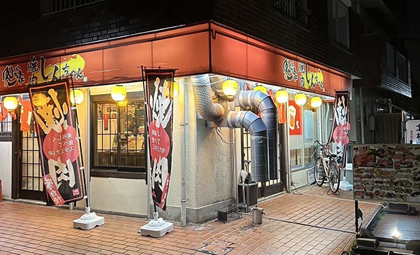 焼肉しんちゃん 南武庫之荘店