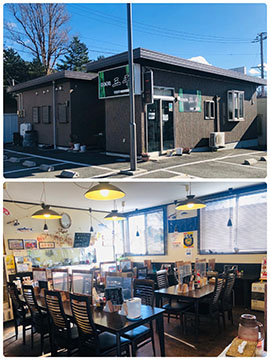三平食堂