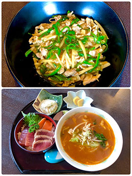 三平食堂