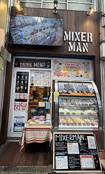 MIXER MAN