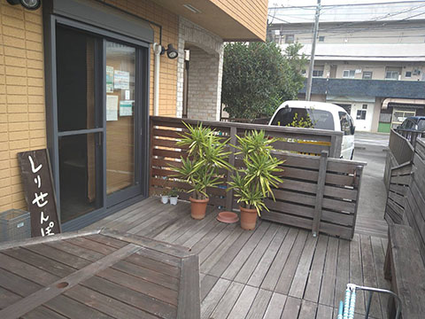 居食屋しりせんぽ
