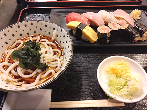 甚五郎、