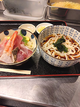 甚五郎、