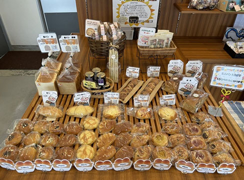 NPO法人 ひだまり工房 カフェ&ベーカリー みもざ
