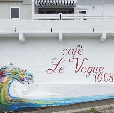 Le Vogue1008