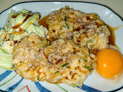 和食