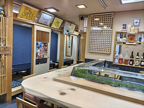 すし処 こうさくの店