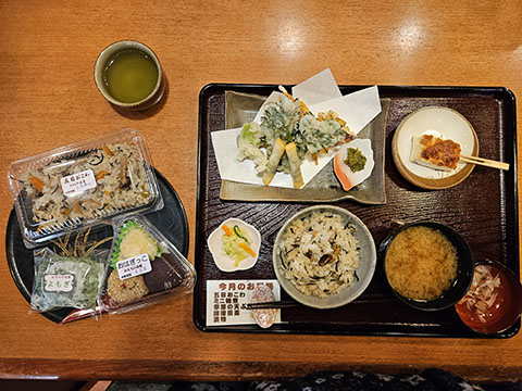 おもちの母屋