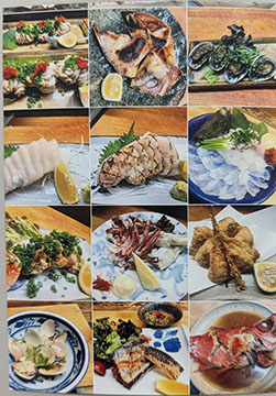 魚庵さやか