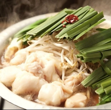 大人のホルモン