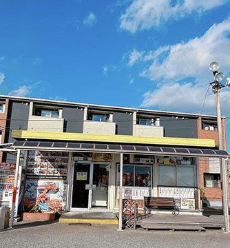 からあげ専門店 鳥まつ