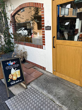 Cafe Pippis