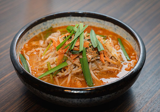 麺処 おおぎ