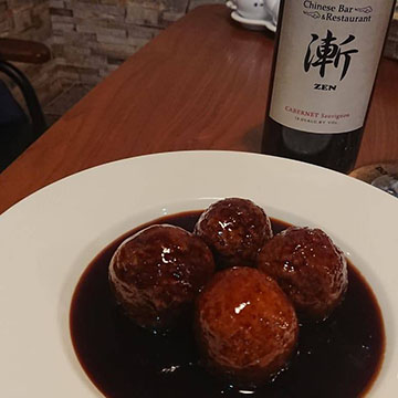 Chinese Bar&Restaurant 漸 ZEN