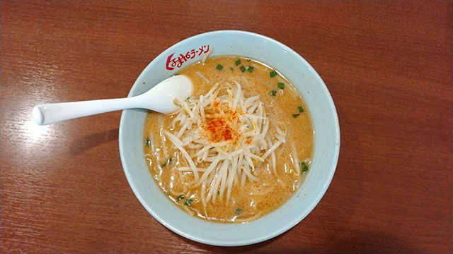 くるまやラーメン水沢店