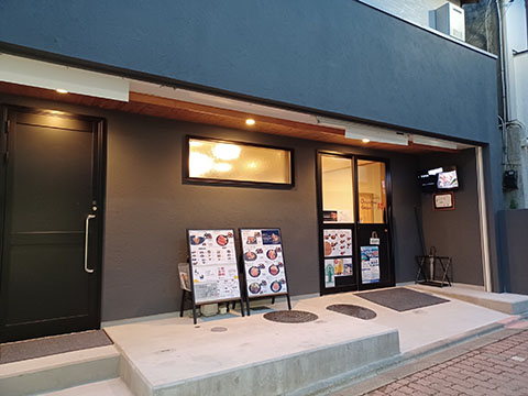 天然本鮪料理専門店 Oceangrow Kitchen