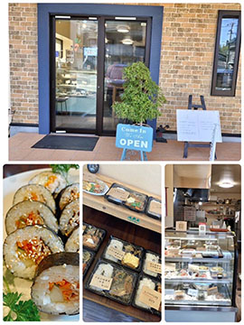 Deli kinon ~きのん~