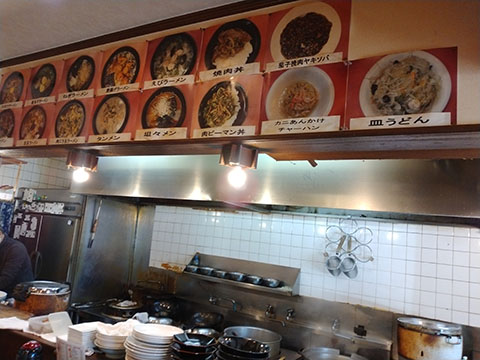 ラーメン 餃子 小次郎