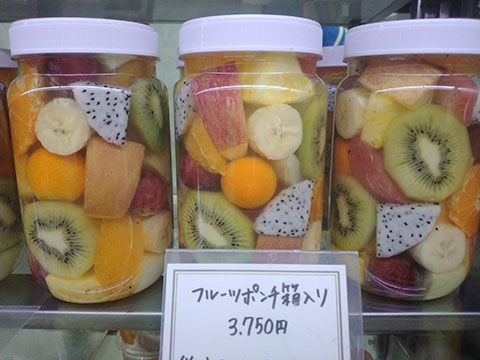 神田近江屋洋菓子店